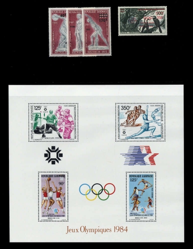 1960, Gabun, 156 u.a., **