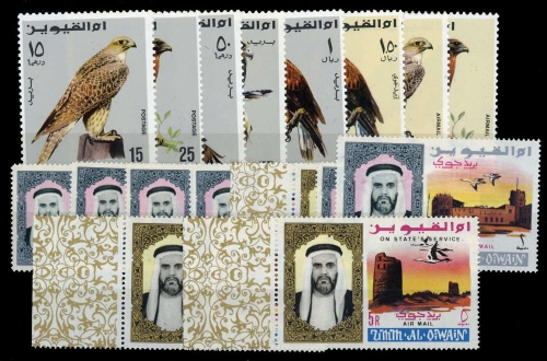 1965, Umm al Qaiwain, 40-48 u.a., **