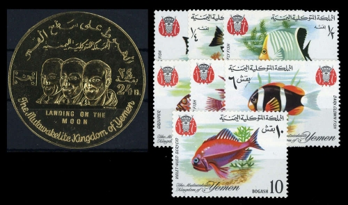 1967, Jemen Republik, 323-29 u.a., **