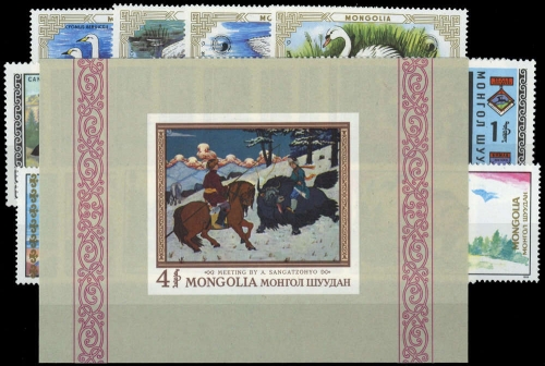 1968, Mongolei, Bl. 14 u.a., **