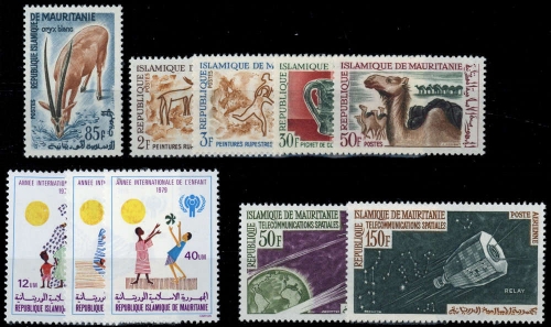 1960, Mauretanien, 176 u.a., **