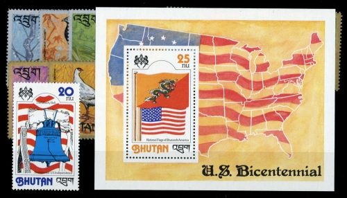 1968, Bhutan, 179-88 u.a., **