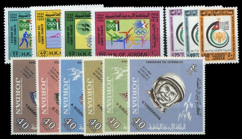 1965, Jordanien, 493-98 u.a., **