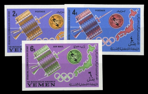 1965, Jemen Republik, 145-47 B, **