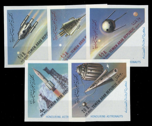 1963, Jemen Nord , 316-20 B, **