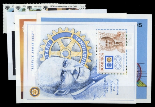 1979, Dominica, 625-28 u.a., **