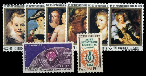 1962, Komoren, 51 u.a., **