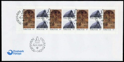 1996, Färöer, HBl. 12, **