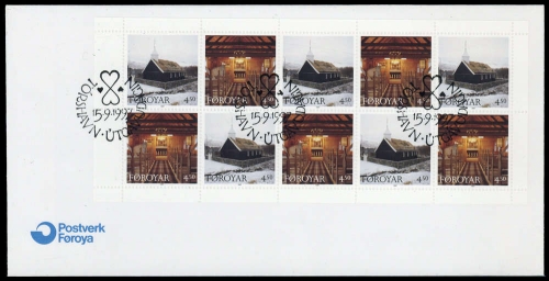 1996, Färöer, HBl. 14, FDC