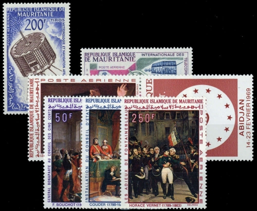 1963, Mauretanien, 219 u.a., **