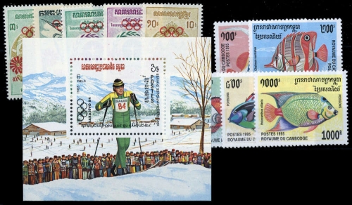 1972, Kambodscha, 344-48 u.a., **