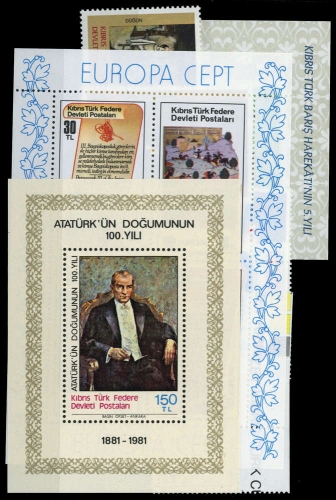 1982, Türkisch Zypern, Bl. 1 u.a., **