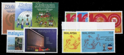 1974, Malaysia, 119-20 u.a., **