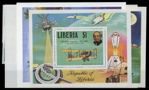 1960, Liberia, Bl. 15 u.a., **
