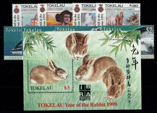 1991, Tokelau Inseln, 188-91 u.a., **