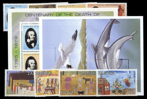 1979, Sambia, 213-16 u.a., **