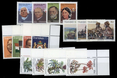 1976, Transkei, 18-21 u.a., **