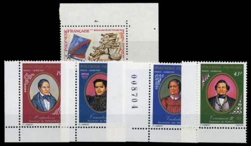 1964, Französisch Polynesien, 36 u.a., **