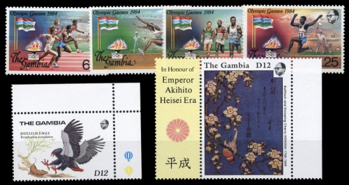 1984, Gambia, 531-34 u.a., **