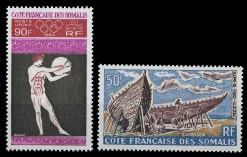 1964, Französisch Somaliküste, 362 u.a., **