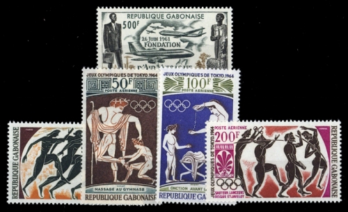 1962, Gabun, 170 u.a., **
