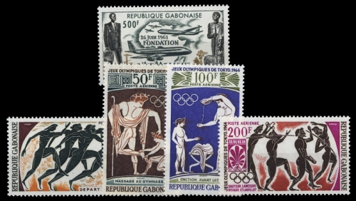 1962, Gabun, 170 u.a., **