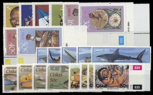 1981, Ciskei, 1-4 u.a., **