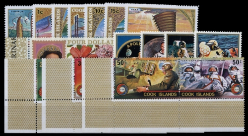 1970, Cook Inseln, 247 u.a., **