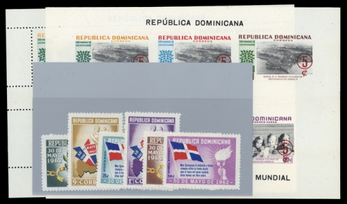 1960, Dominikanische Republik, Bl. 24 u.a., **