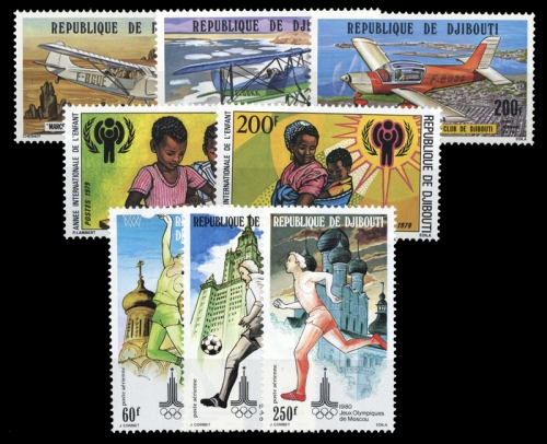 1978, Dschibuti, 209-11 u.a., **