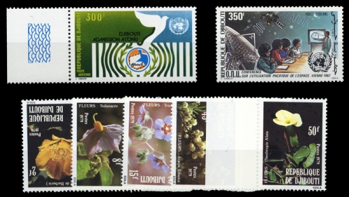 1977, Dschibuti, 204 u.a., **