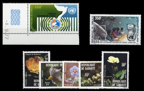 1977, Dschibuti, 204 u.a., **