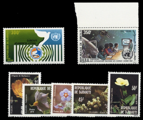 1977, Dschibuti, 204 u.a., **