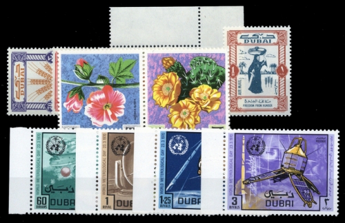 1963, Dubai, 50-53 u.a., **