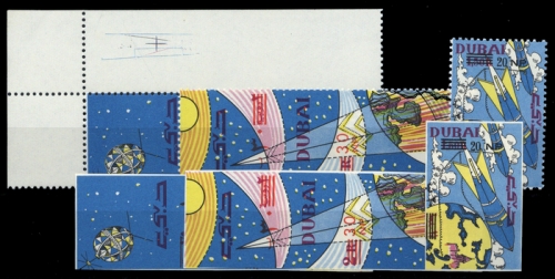 1964, Dubai, 157-59 A+B, **