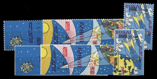 1964, Dubai, 157-59 A+B, **