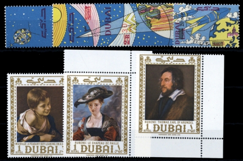 1964, Dubai, 157-59 u.a., **