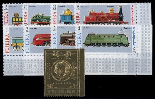 1969, Fujeira, 333-40 u.a., **