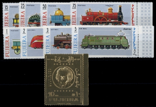 1969, Fujeira, 333-40 u.a., **
