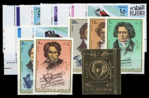 1968, Fujeira, 214-20 u.a., **