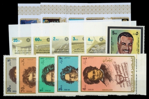 1970, Fujeira, 505-08 u.a., **