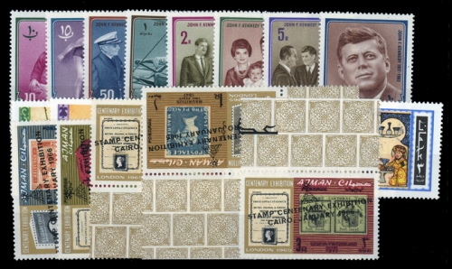 1964, Adjman, 19-26 u.a., **