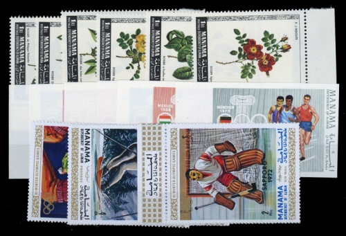 1969, Manama, 170-75 u.a., **