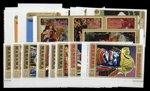 1968, Manama, 99-104 u.a., **