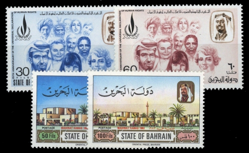 1973, Bahrain, 202-03 u.a., **