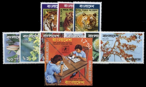 1974, Bangladesh, 49-51 u.a., **