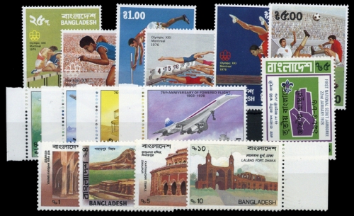 1976, Bangladesh, 80-85 u.a., **