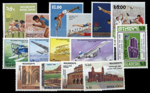 1976, Bangladesh, 80-85 u.a., **