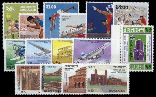 1976, Bangladesh, 80-85 u.a., **