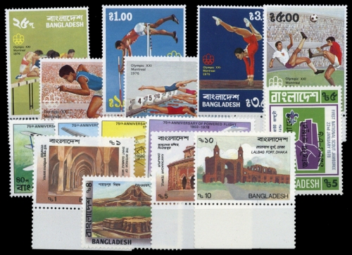 1976, Bangladesh, 80-85 u.a., **